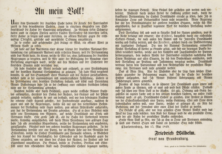 Image:
                        Lot 477
