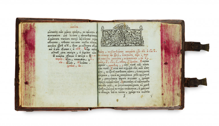 Image:
                        Lot 85