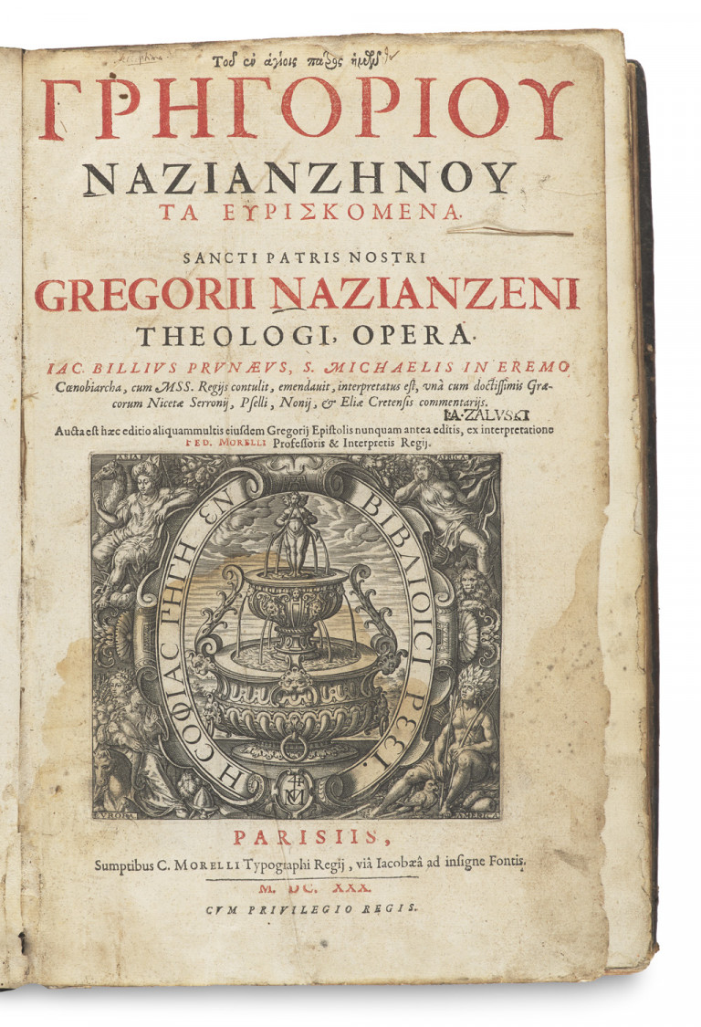 Image:
                        Lot 75