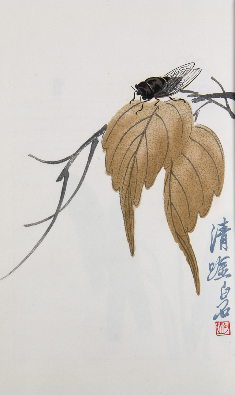 Image:
                        Lot 1543