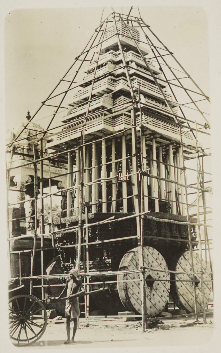 Image:
                        Lot 1684