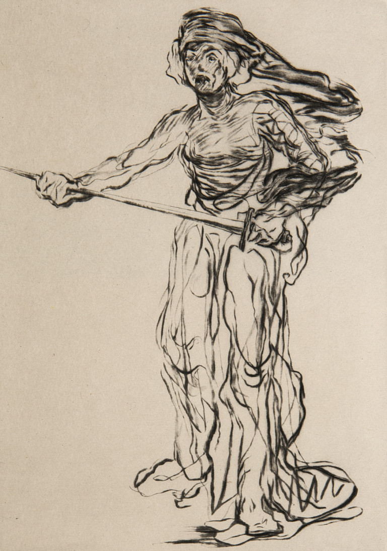 Image:
                        Lot 889