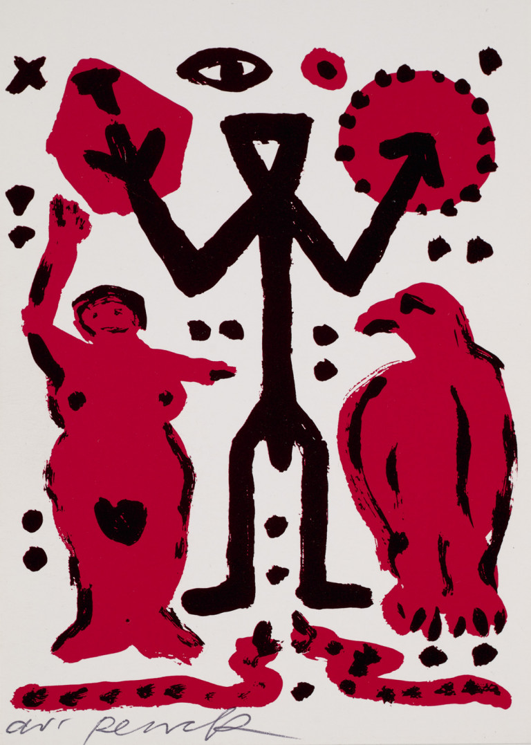Image:
                        Lot 725