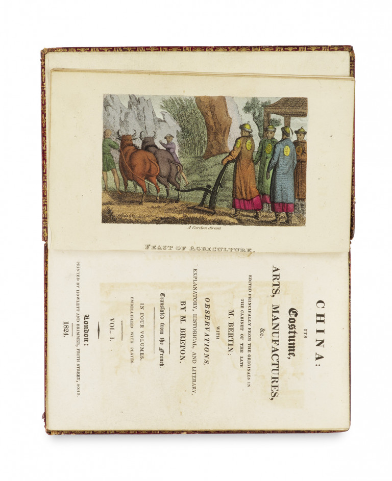 Image:
                        Lot 1544
