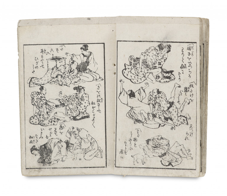 Image:
                        Lot 1609
