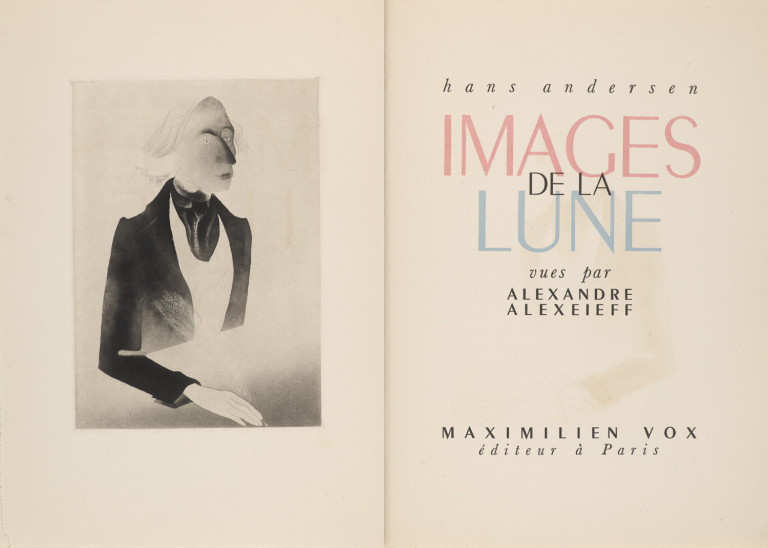 Image:
                        Lot 522