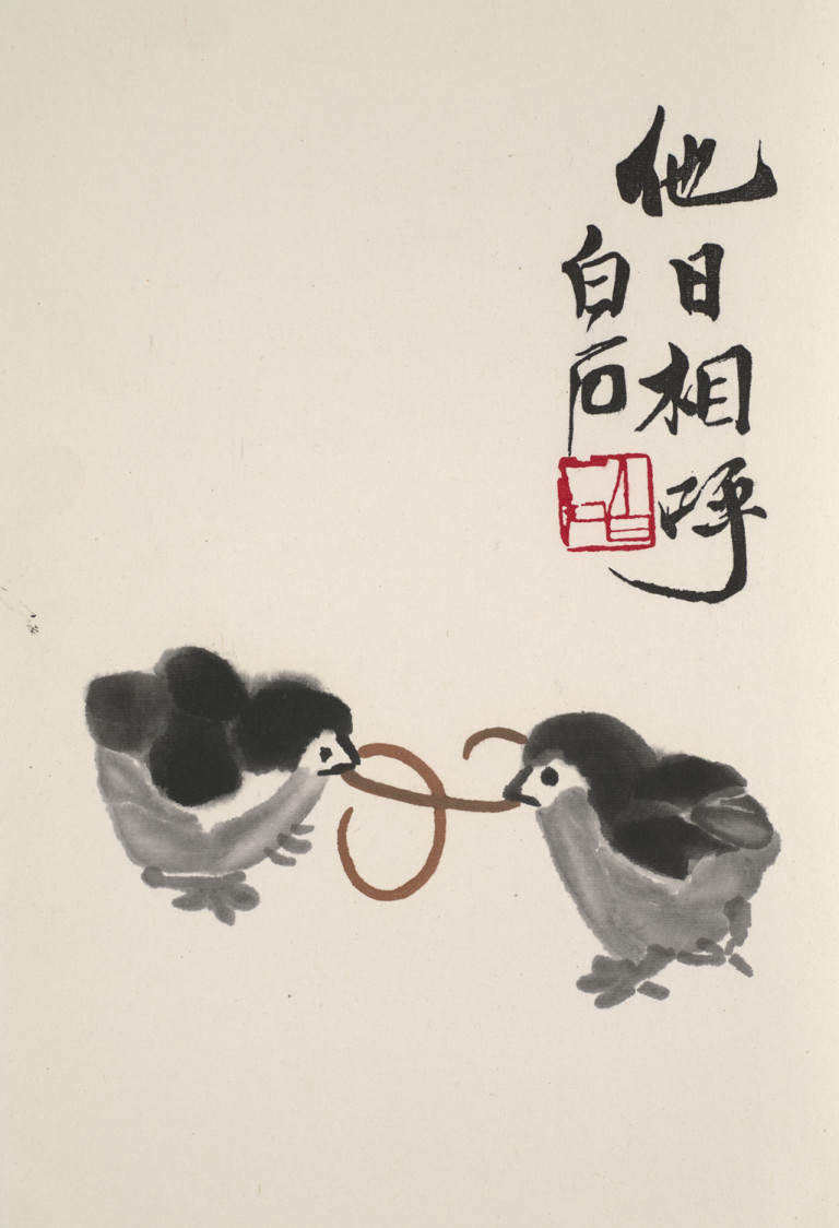 Image:
                        Lot 1542