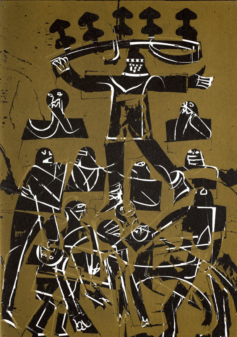 Image:
                        Lot 757