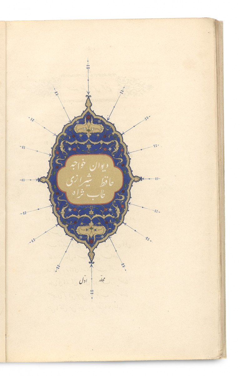 Image: 1