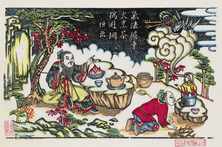 Image:
                        Lot 483