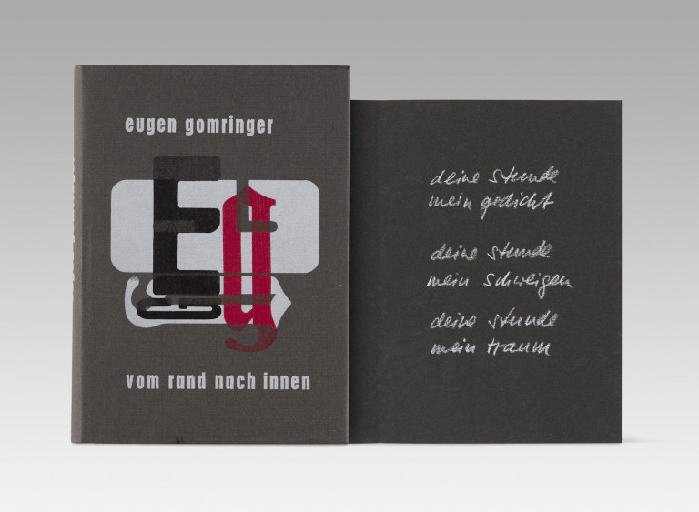 Image:
                        Lot 749