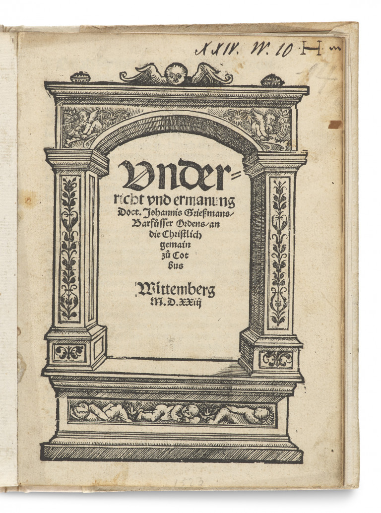 Image:
                        Lot 15