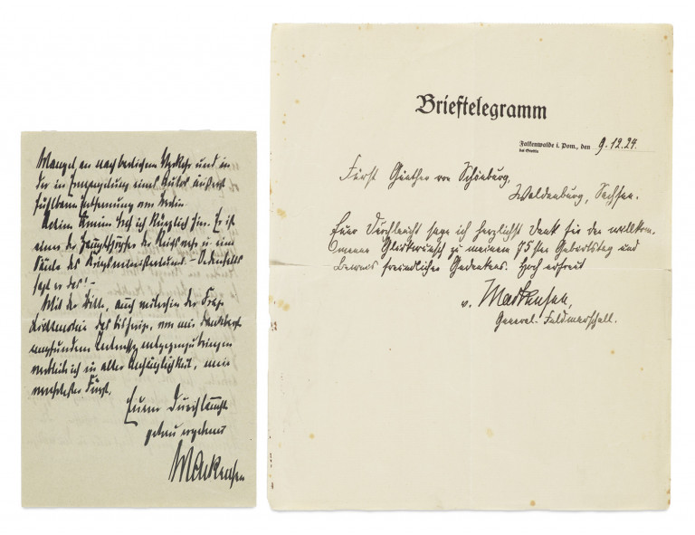 Image:
                        Lot 126
