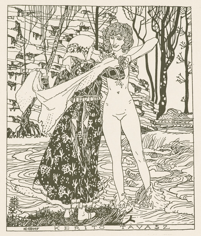 Image:
                        Lot 700