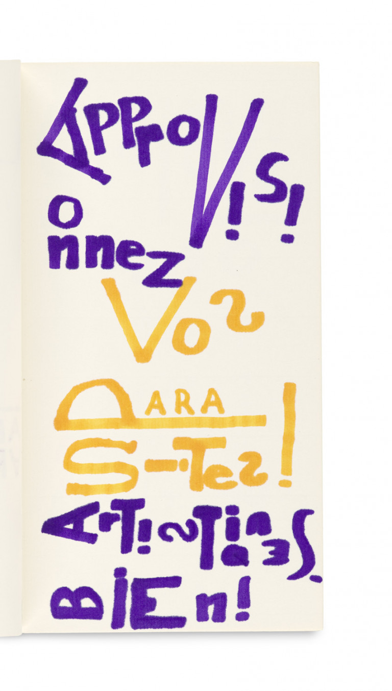 Image: 1