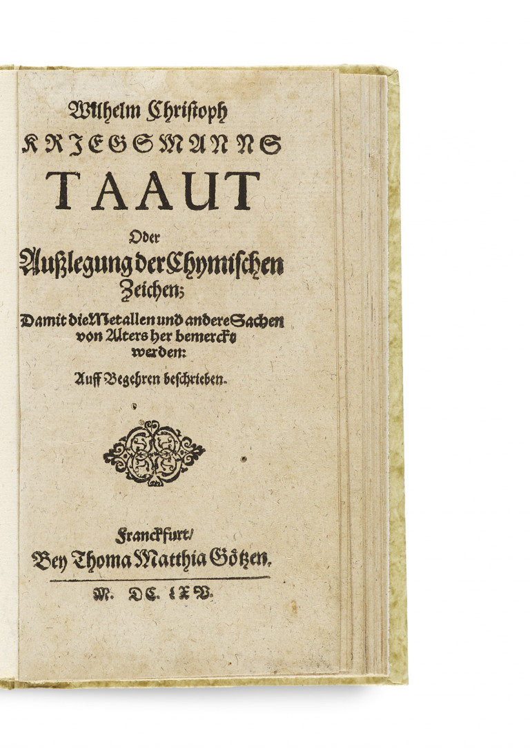 Image: 1