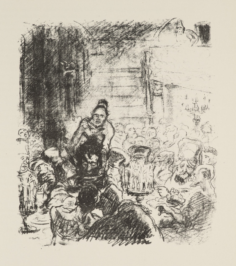 Image:
                        Lot 1045