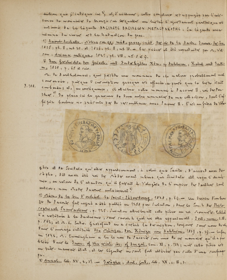 Image:
                        Lot 150