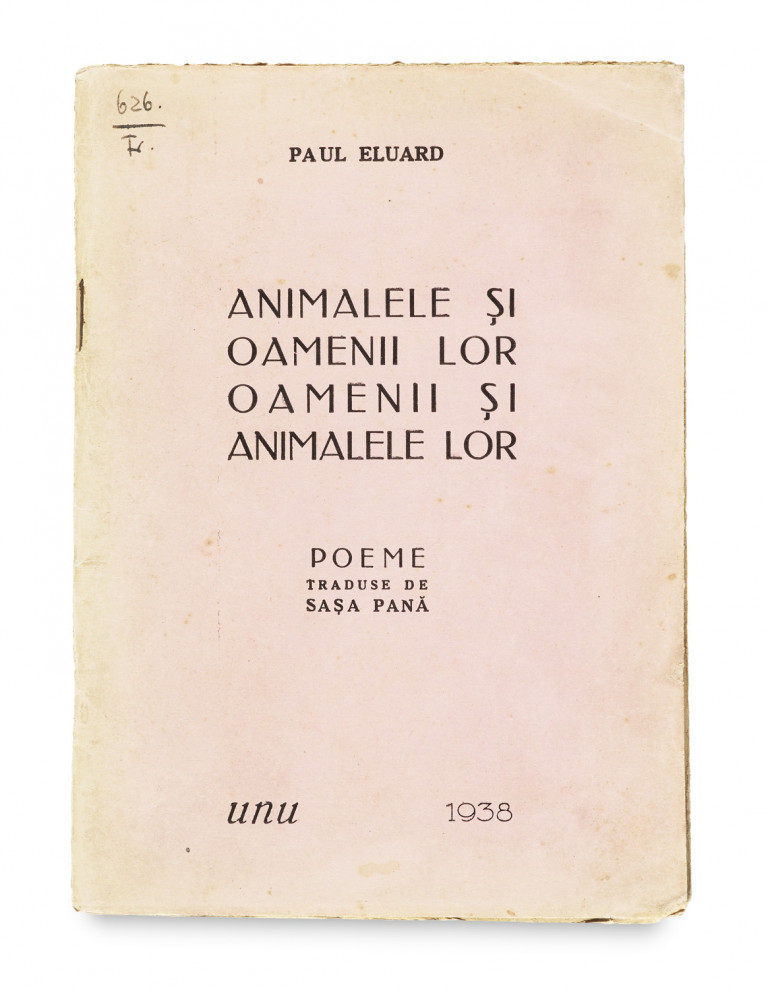 Image: 2
