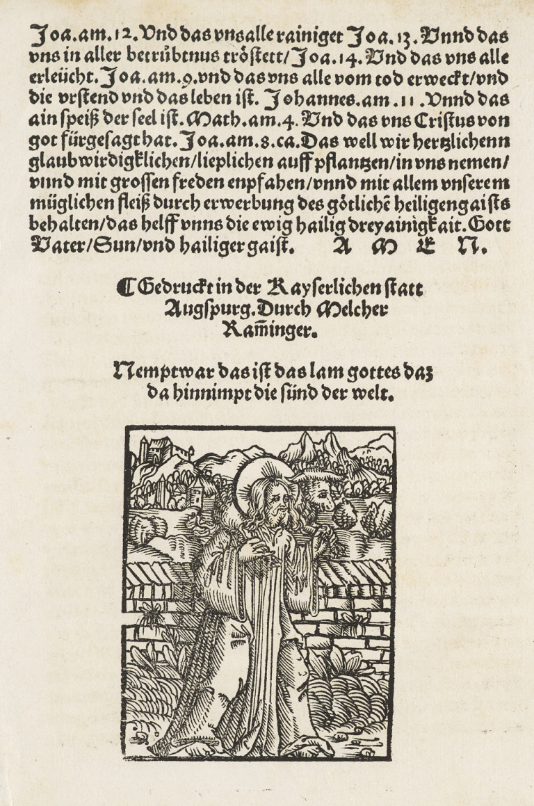 Image: 1