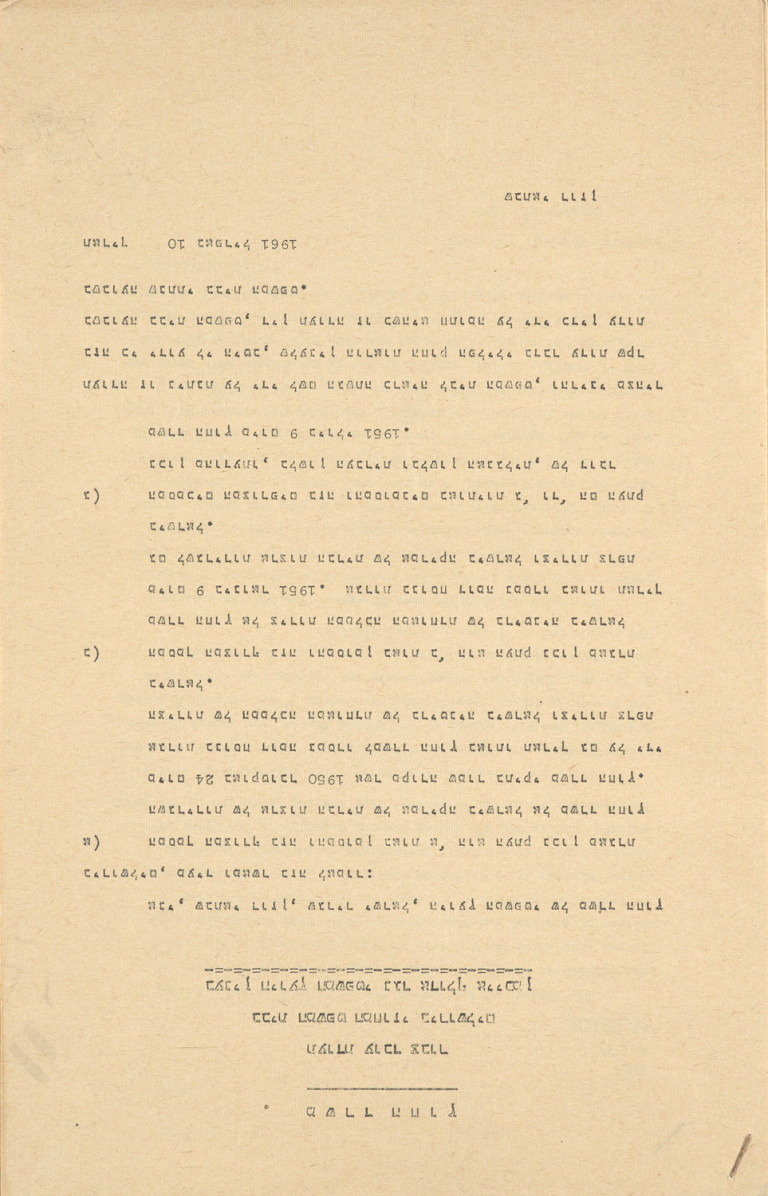 Image:
                        Lot 443