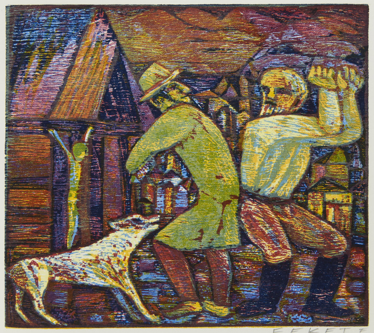 Image: 4