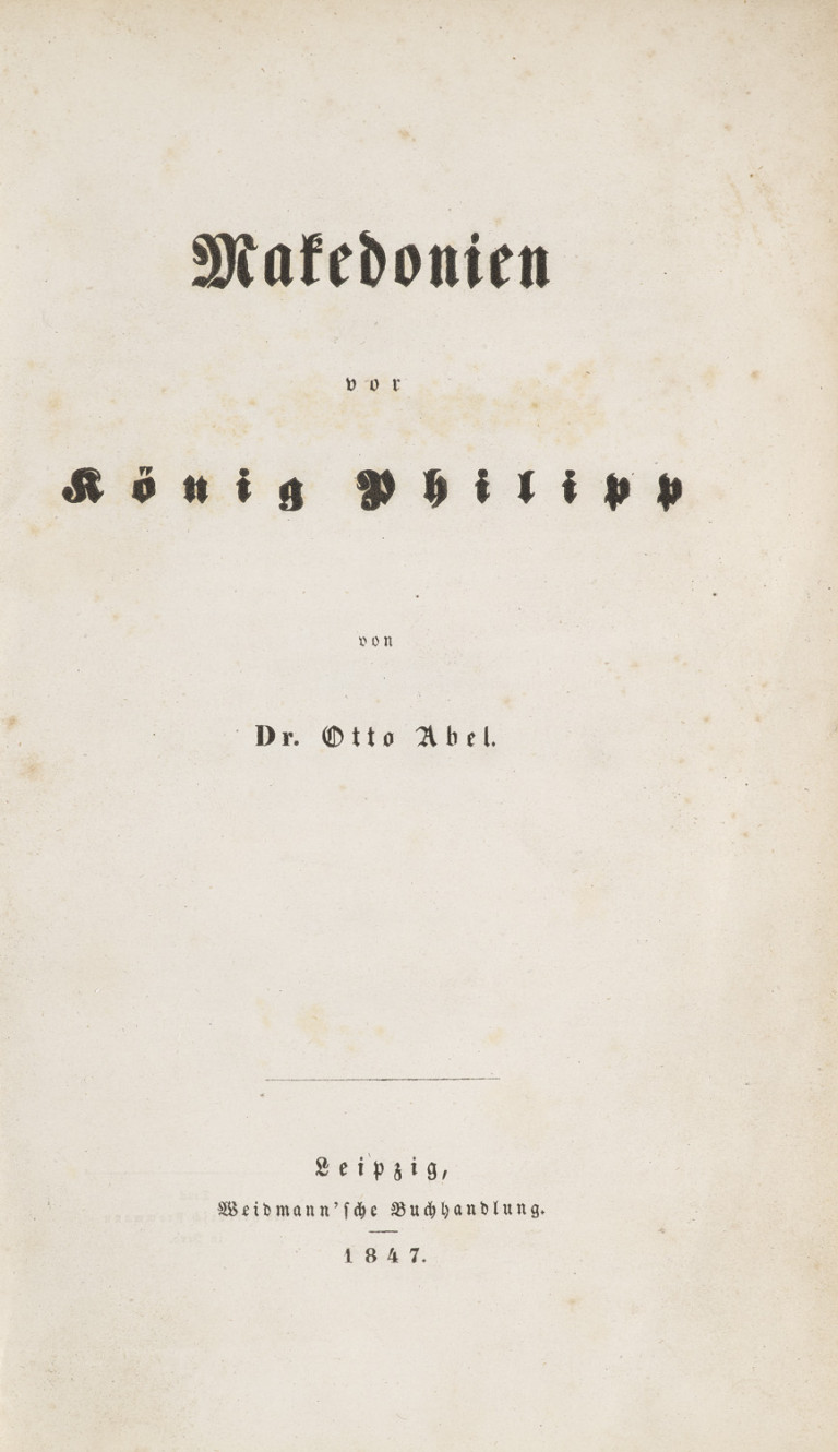 Image:
                        Lot 1577