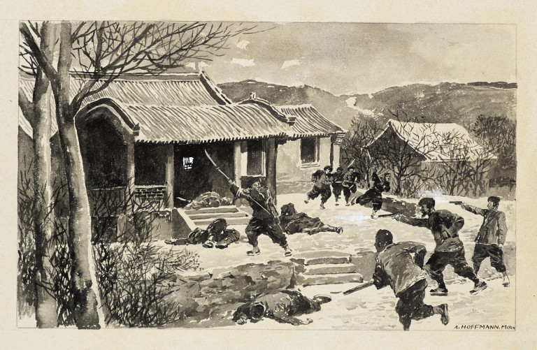 Image:
                        Lot 436