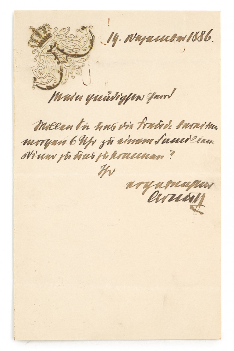 Image: 2