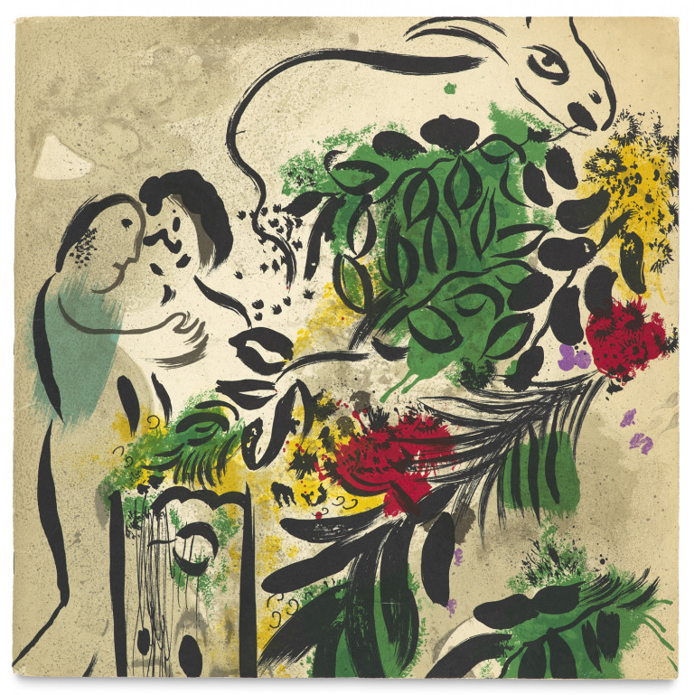 Image:
                        Lot 614