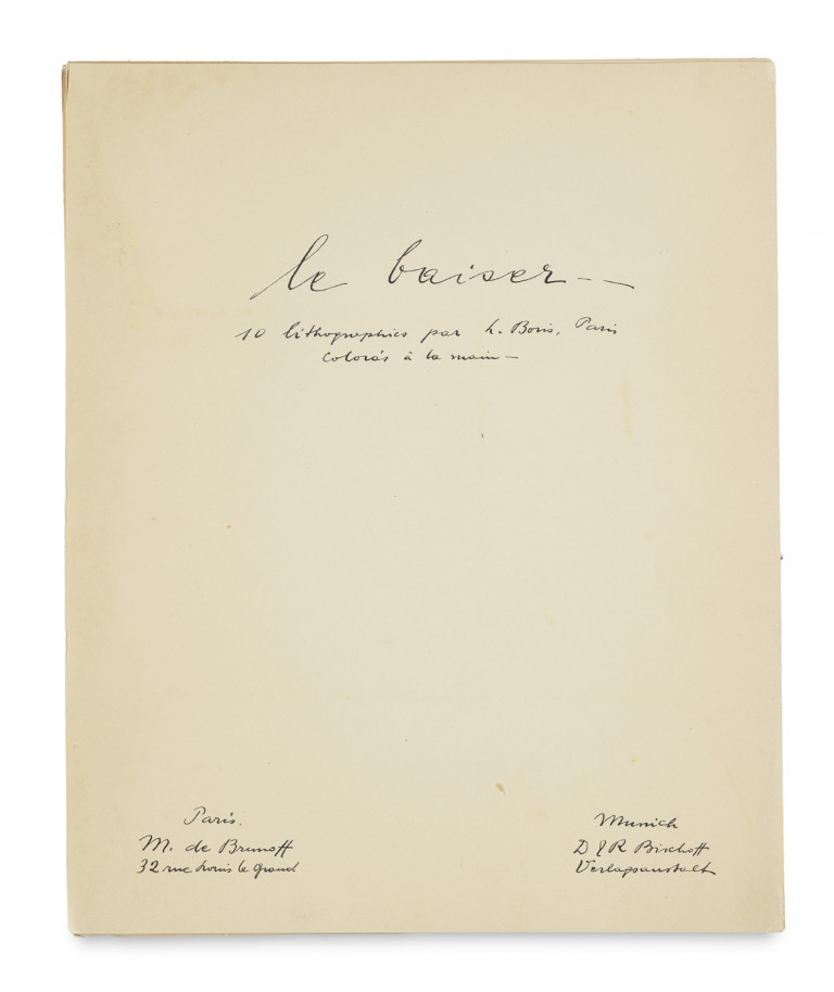 Image: 1