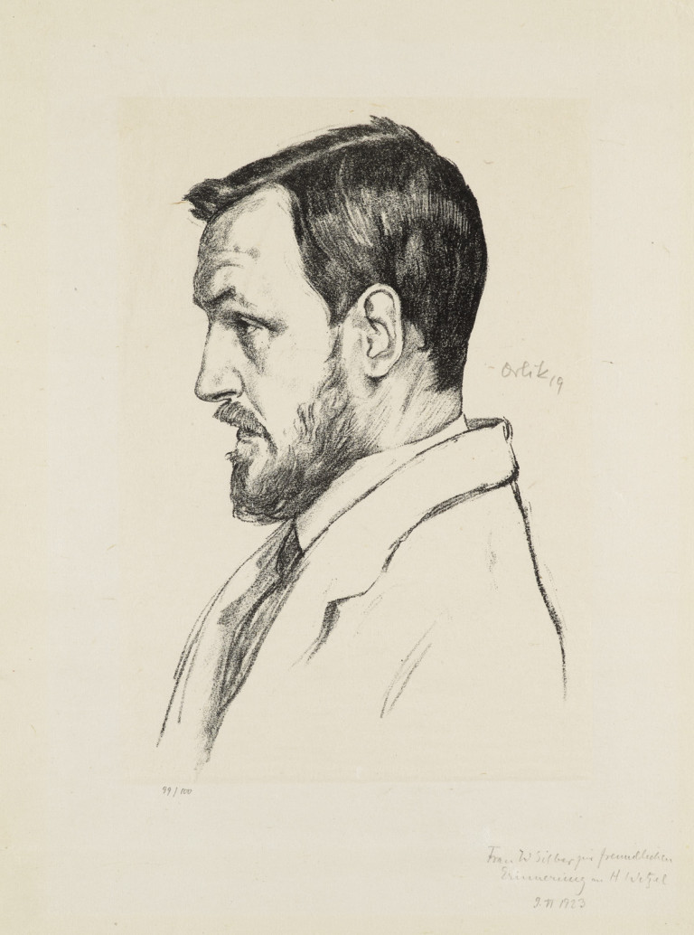 Image:
                        Lot 812