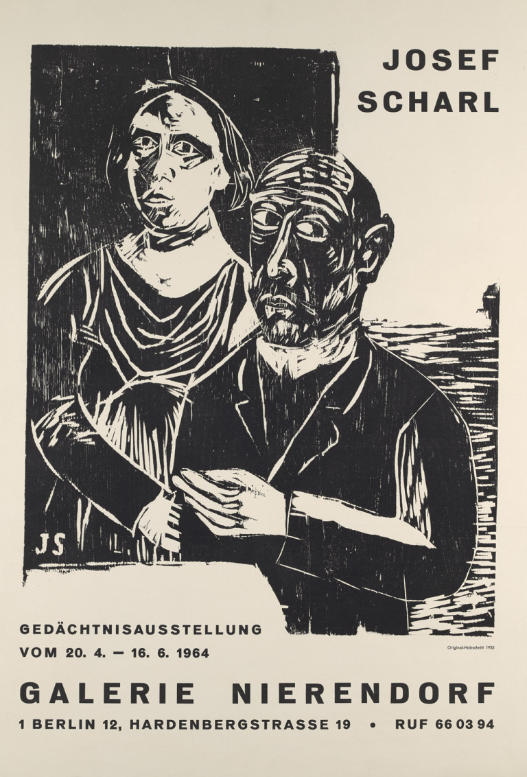 Image:
                        Lot 995