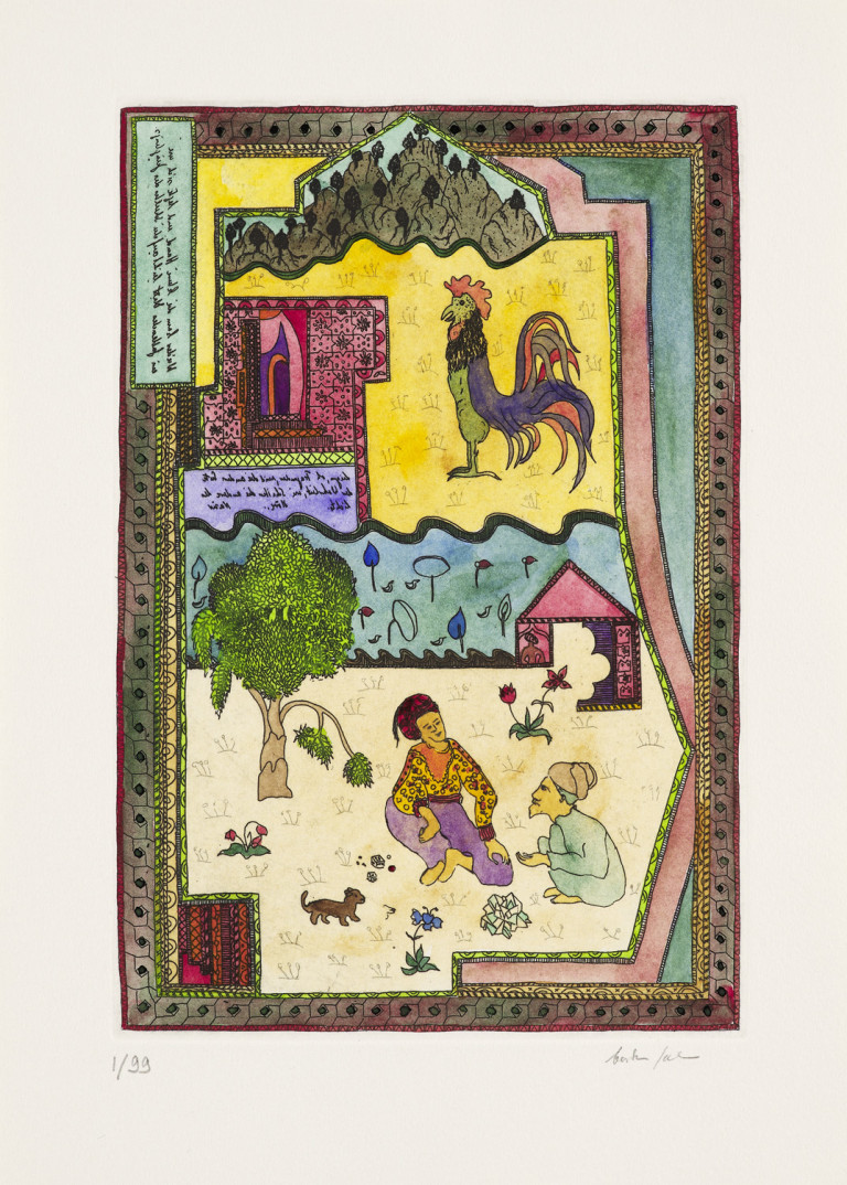 Image:
                        Lot 830