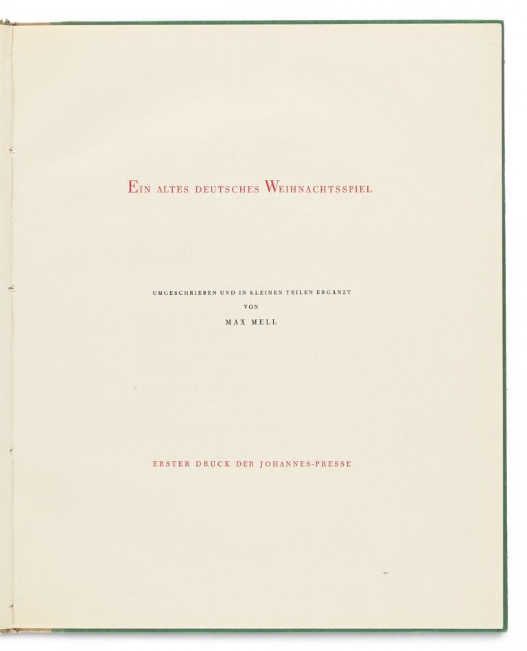 Image:
                        Lot 819