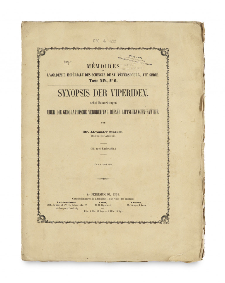 Image: 2