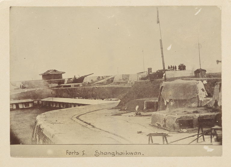 Image:
                        Lot 1694