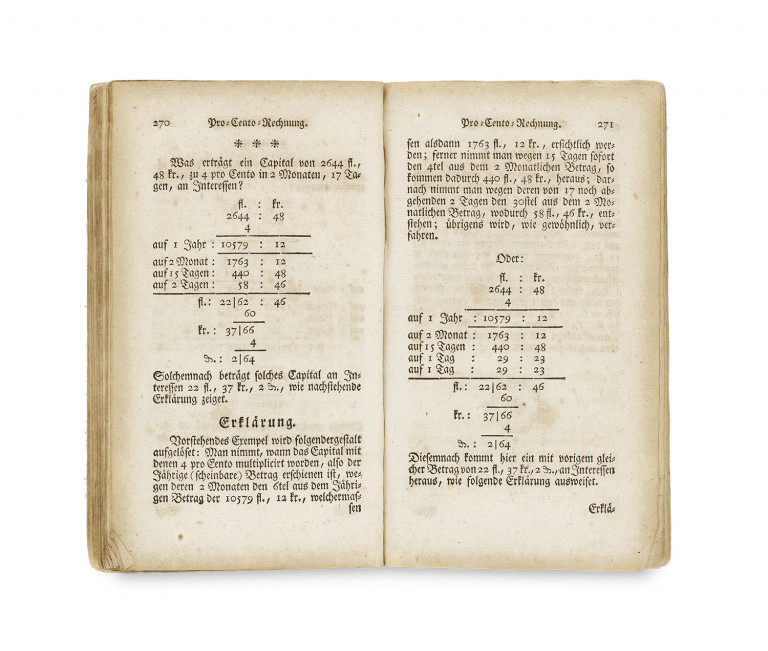 Image:
                        Lot 1275