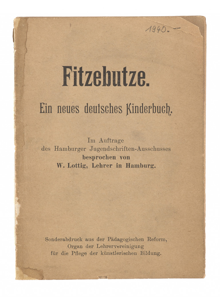Image: 1