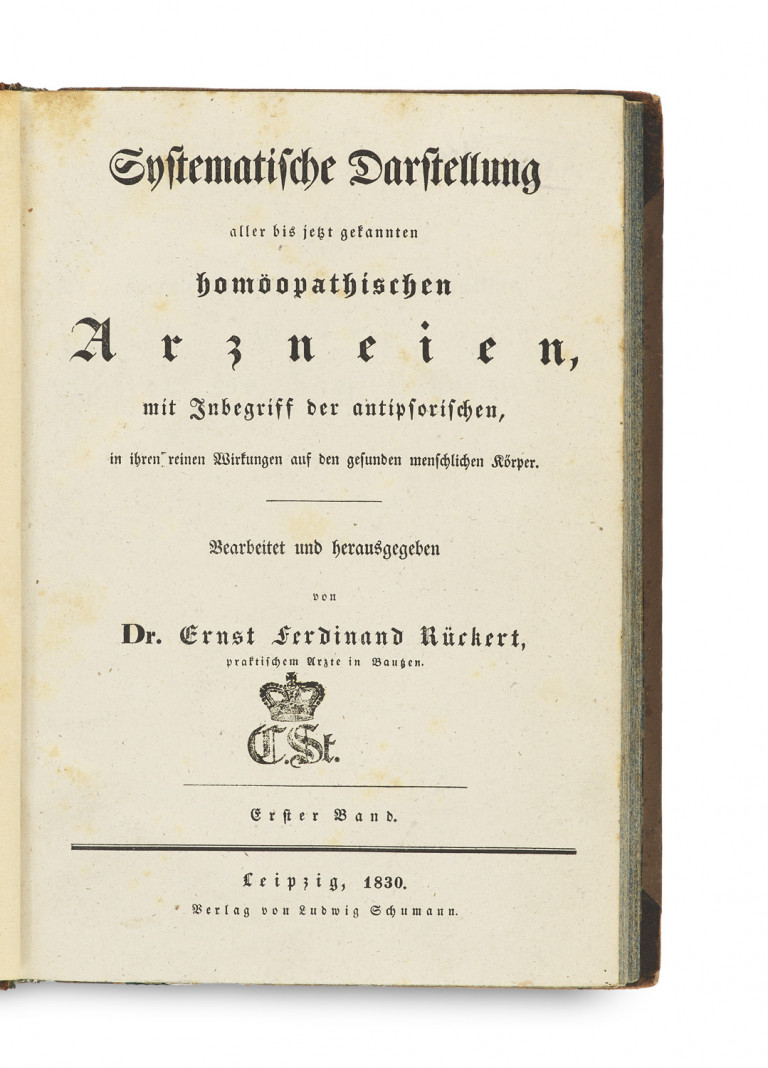 Image:
                        Lot 1312