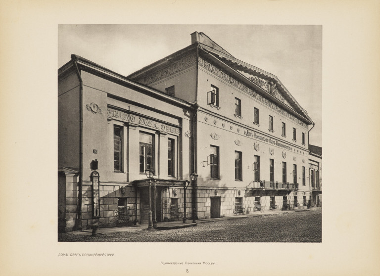 Image: 1
