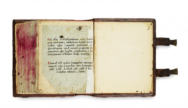 Image: 1