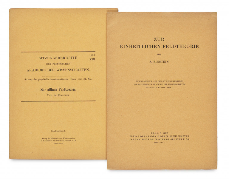 Image:
                        Lot 1319
