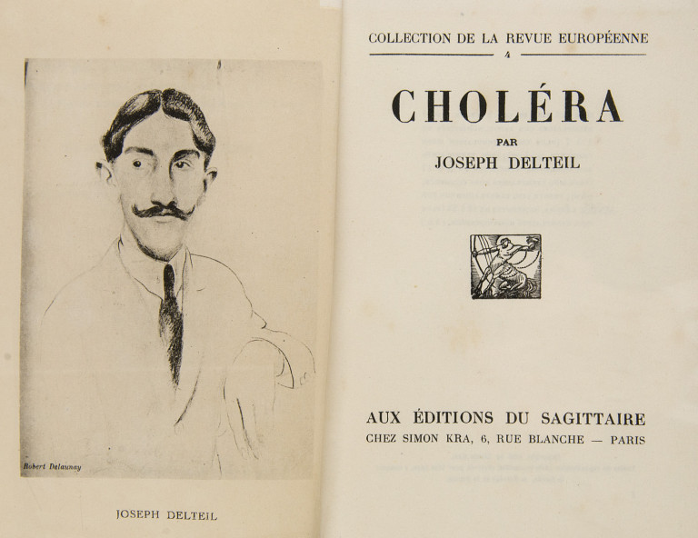 Image:
                        Lot 1055