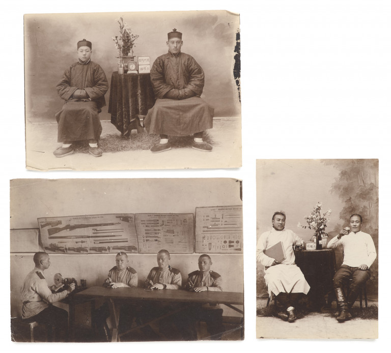 Image:
                        Lot 1683