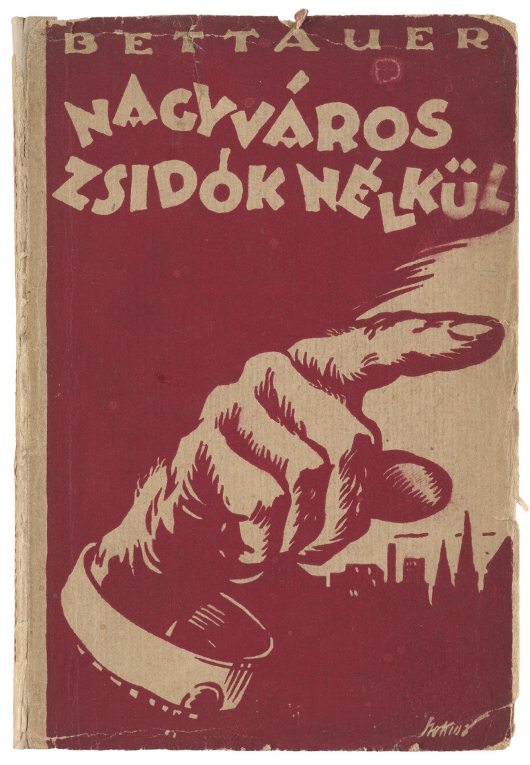 Image:
                        Lot 399