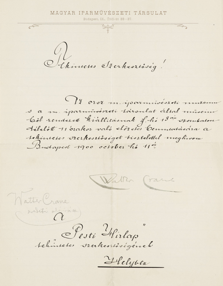 Image:
                        Lot 161