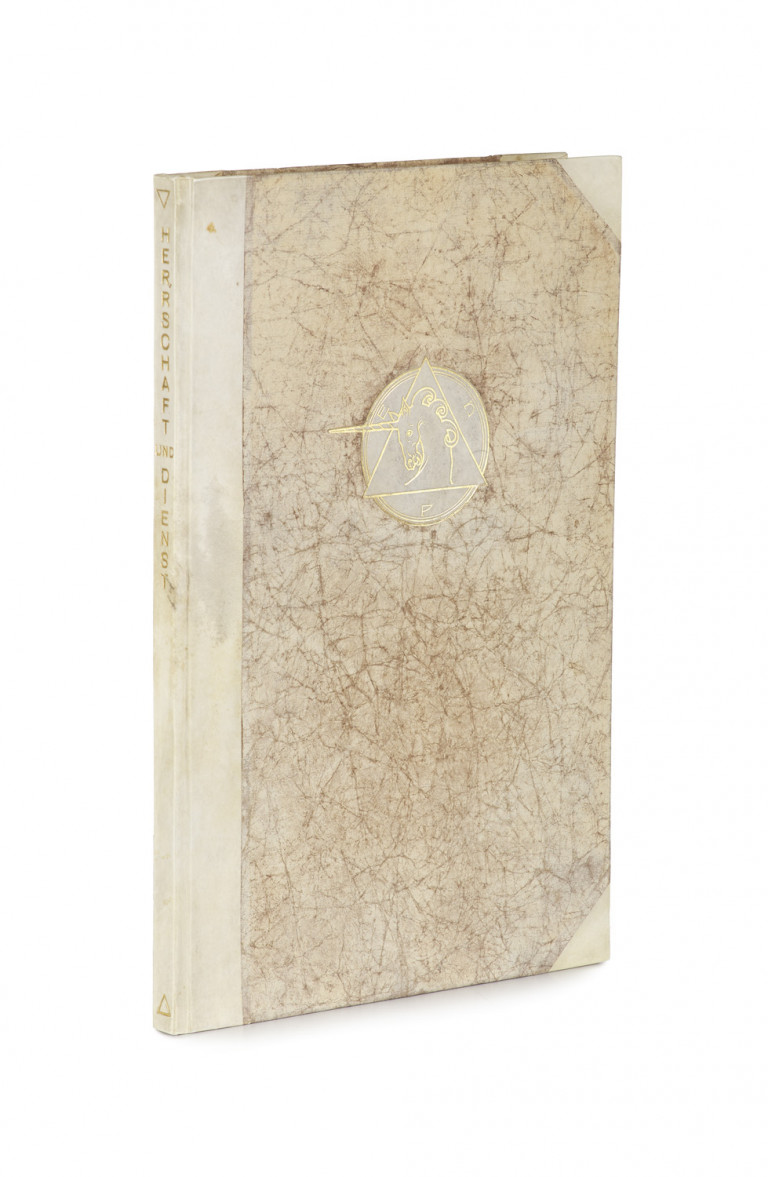 Image:
                        Lot 667