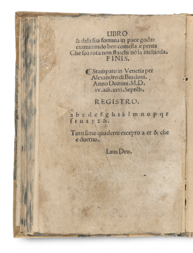 Image: 1
