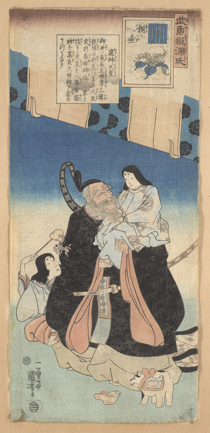 Image:
                        Lot 1564